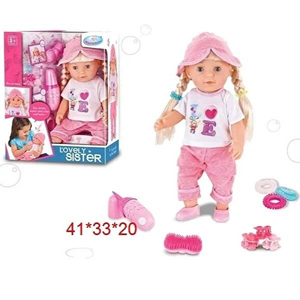 ست اسباب بازی عروسک LOVELY SISTER مدل WZJ016-2 ارتفاع 41 سانتی متر